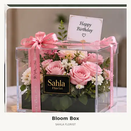 Bloom Box Sorong